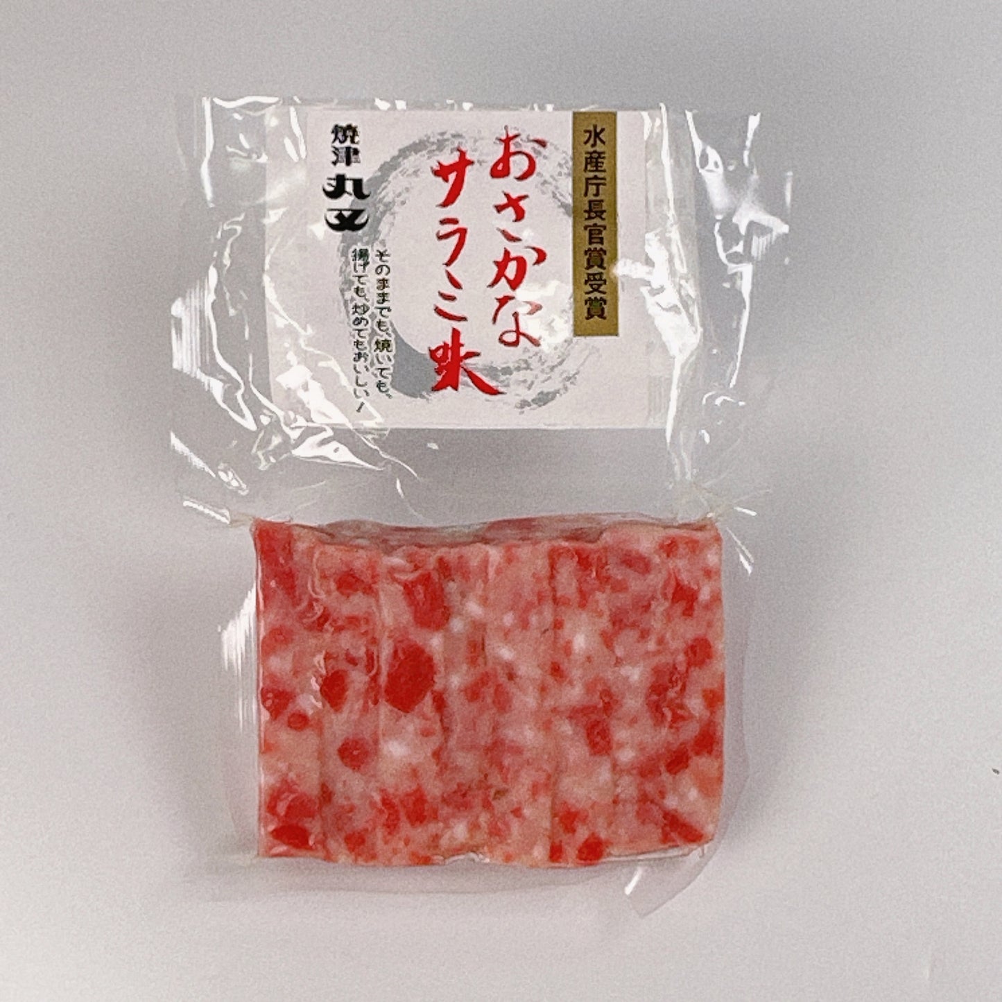 おさかなサラミ味
