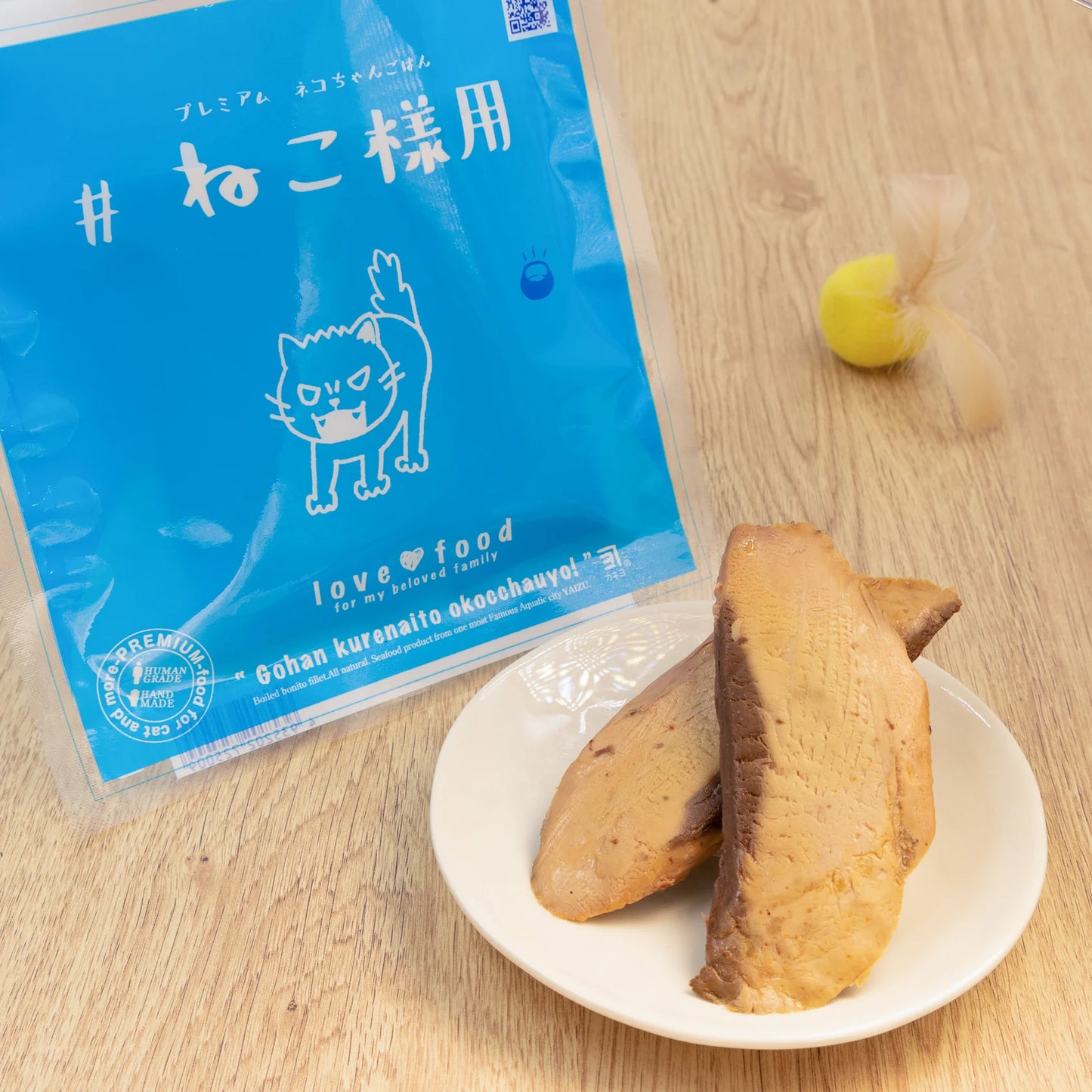 #ねこ様用