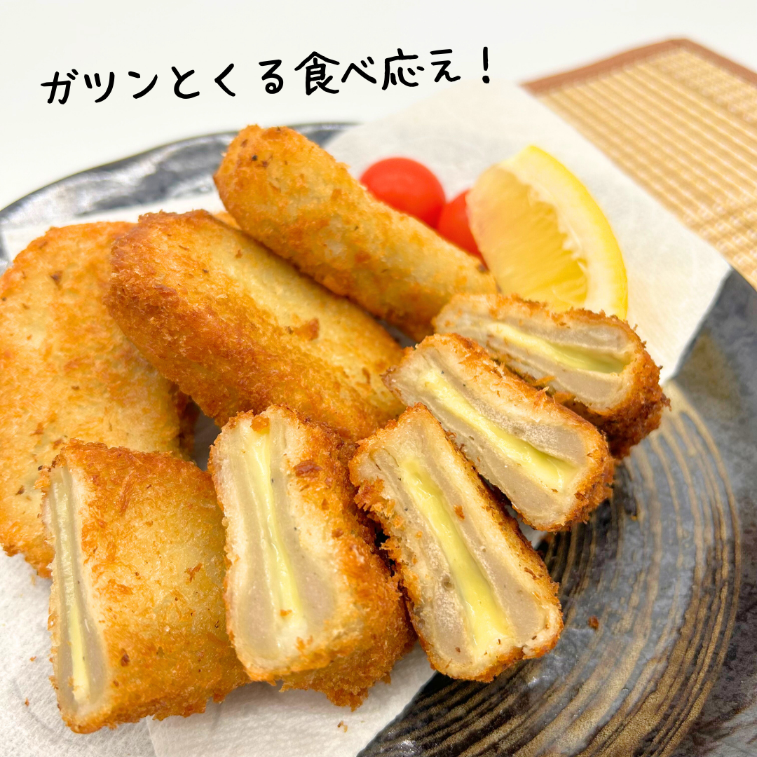 チーズ入りはんぺんフライ