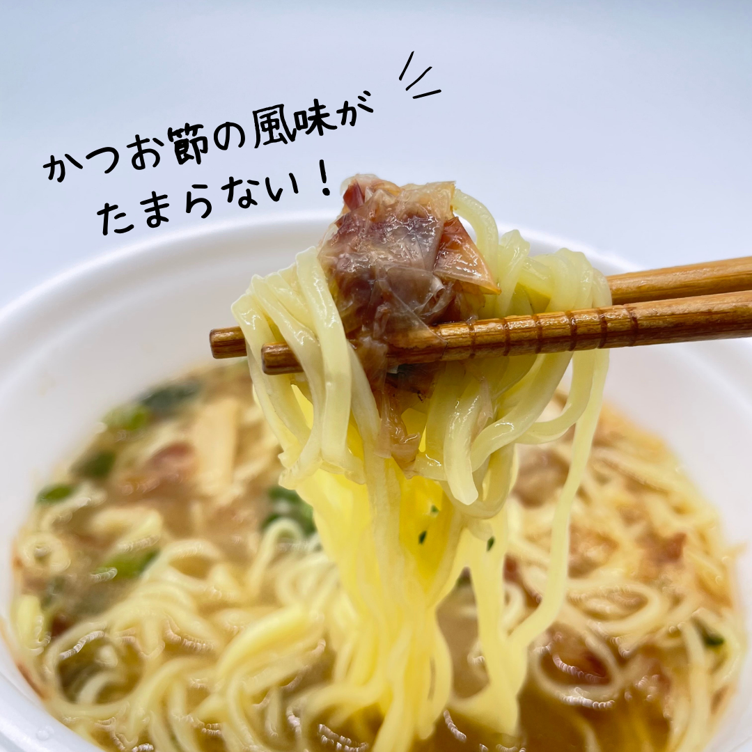 焼津かつおラーメン