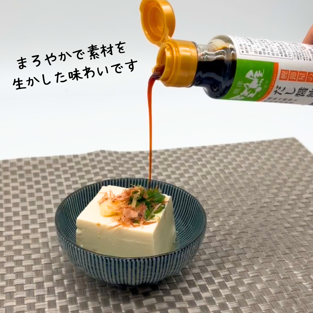 鰹節屋のだし醤油