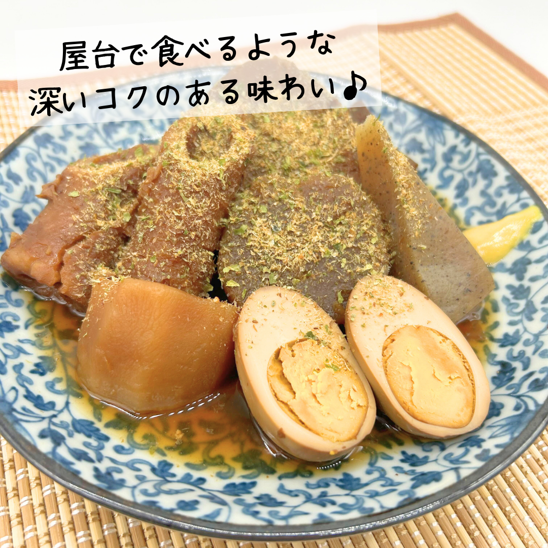 静岡おでん