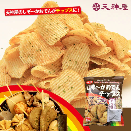 しぞーかおでんチップス