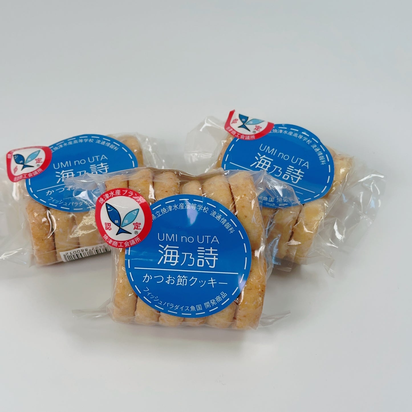 かつお節クッキー海乃詩