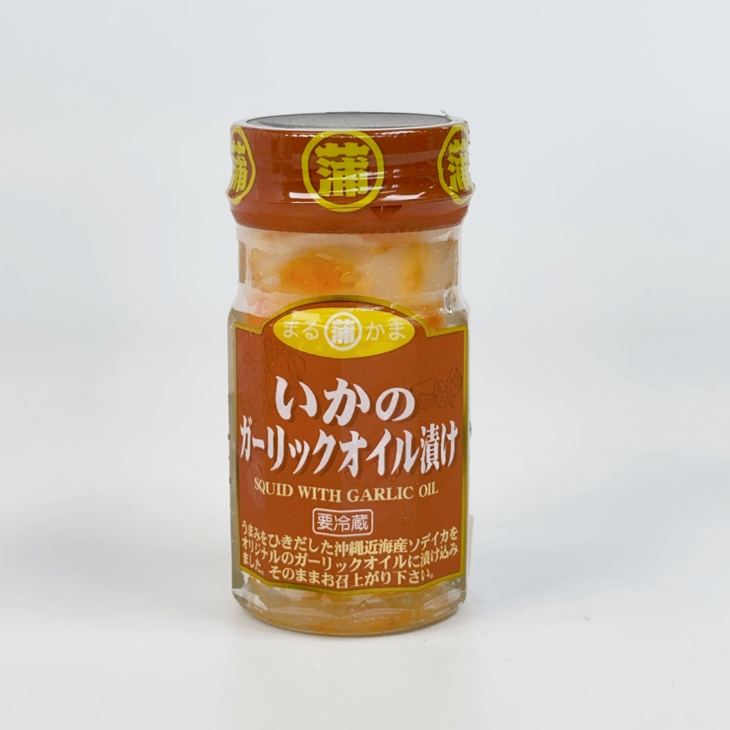 いかガーリックオイル漬け