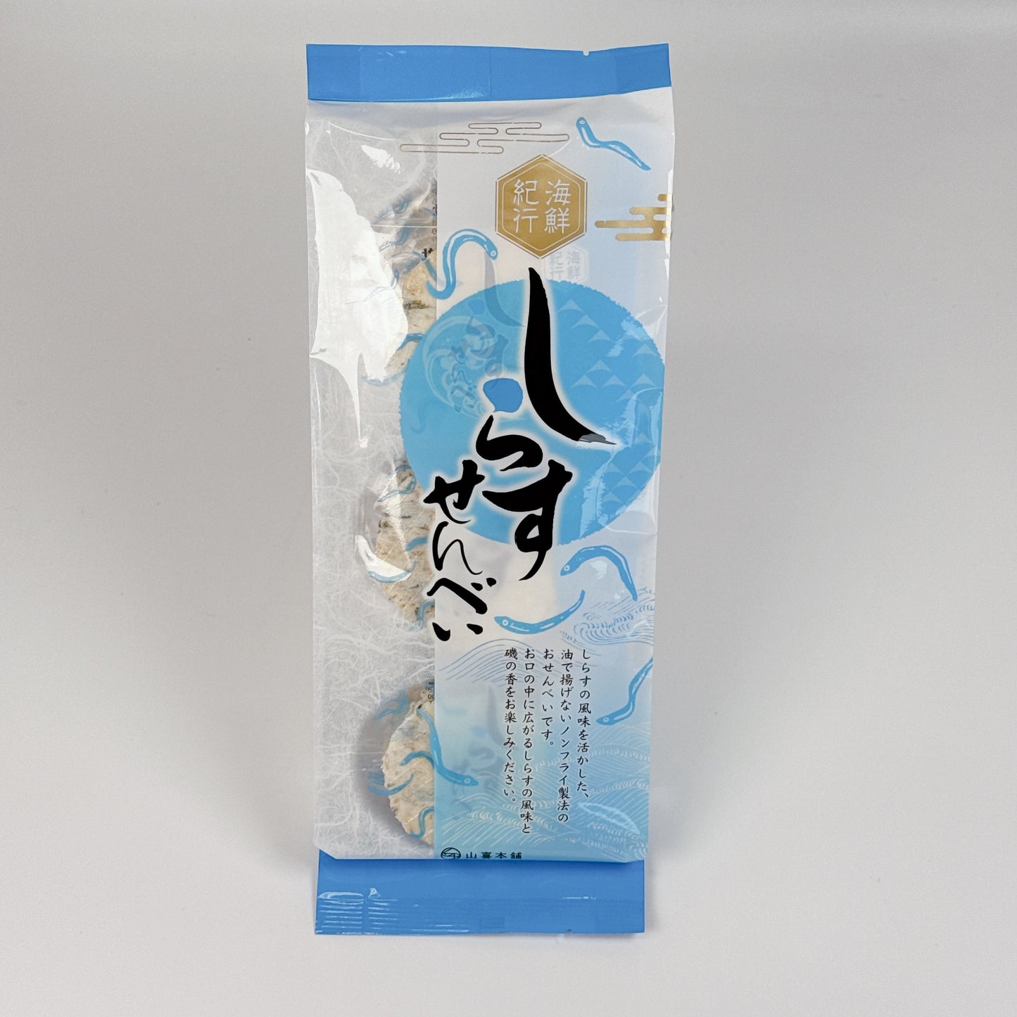 しらすせんべい