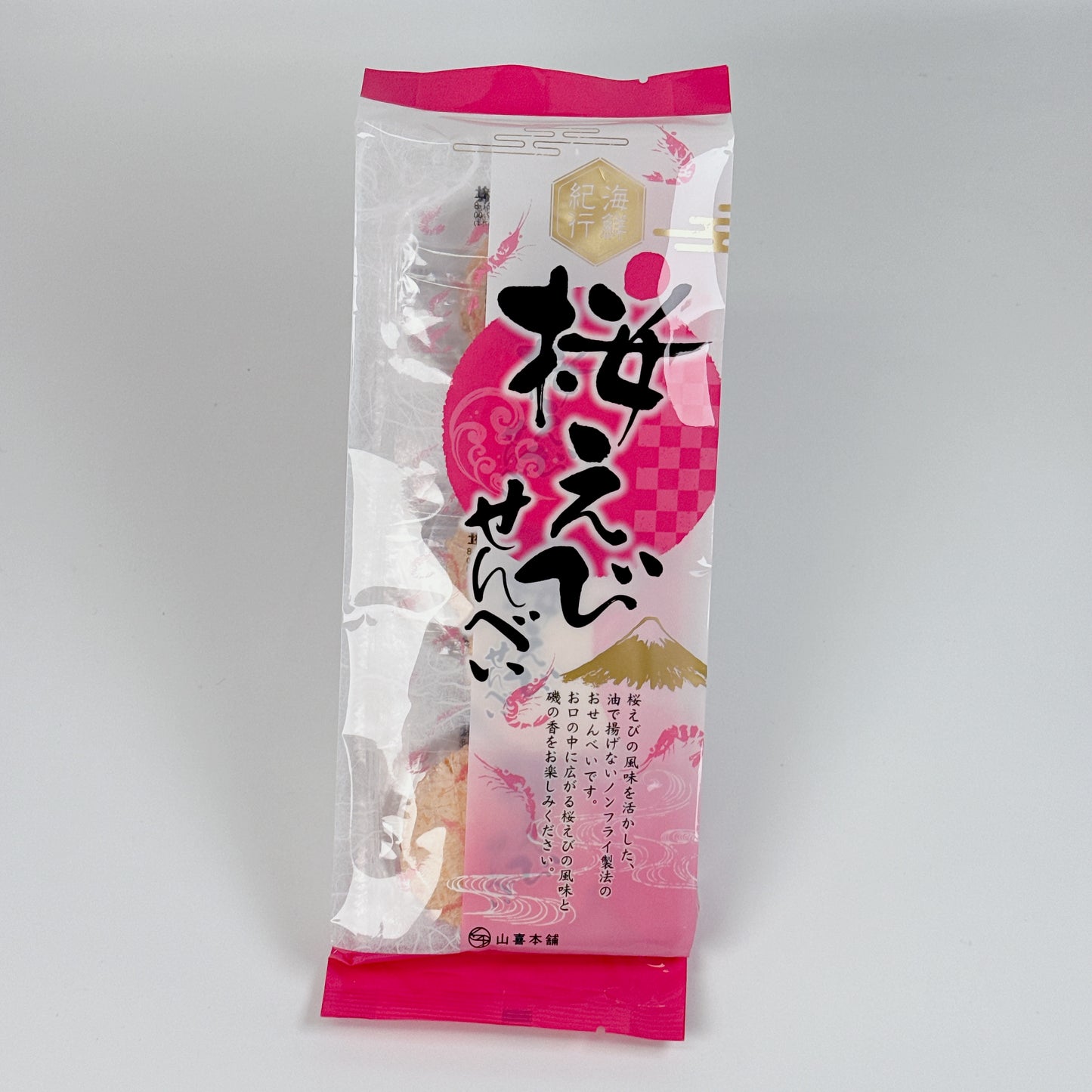桜えびせんべい薄焼き袋入