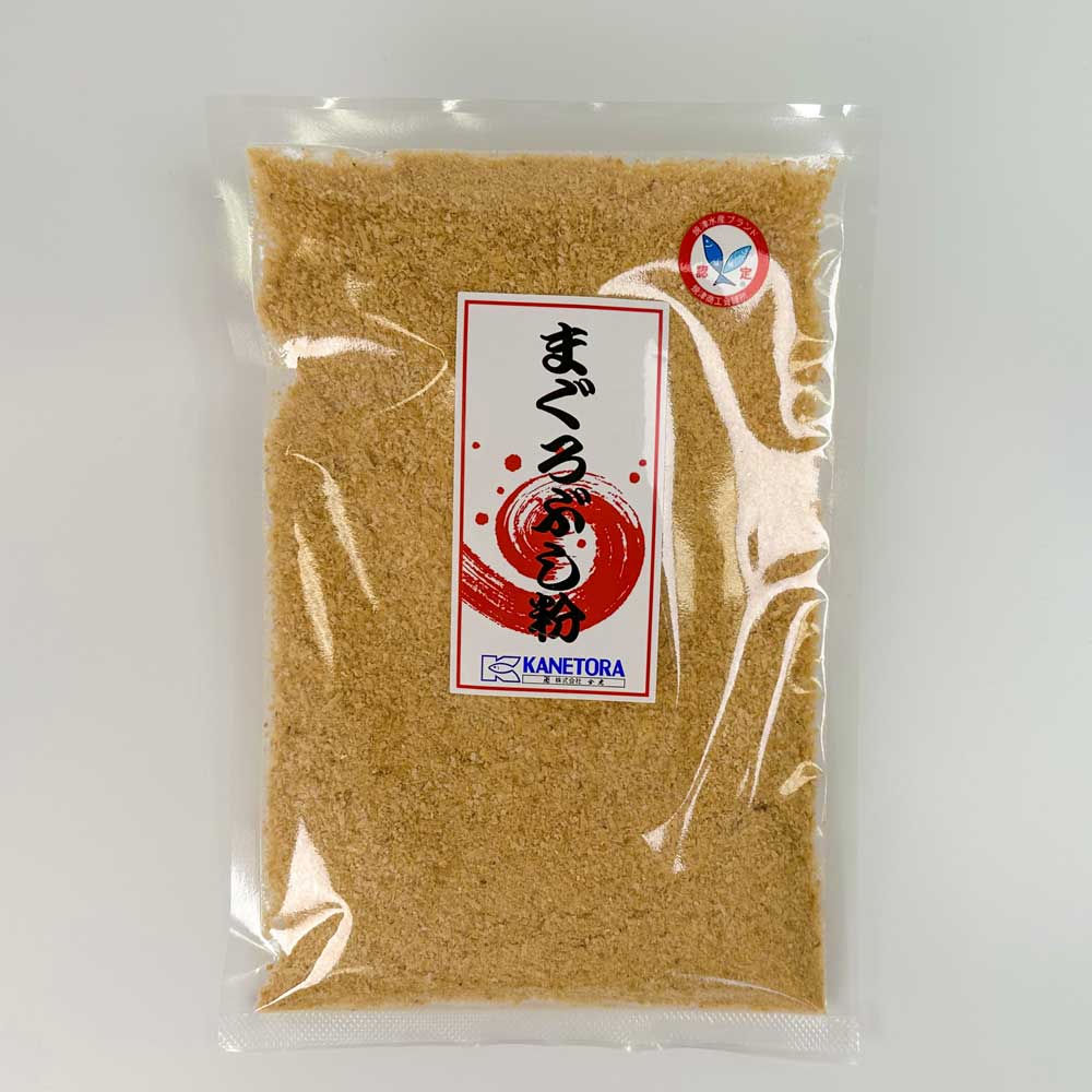 まぐろぶし粉