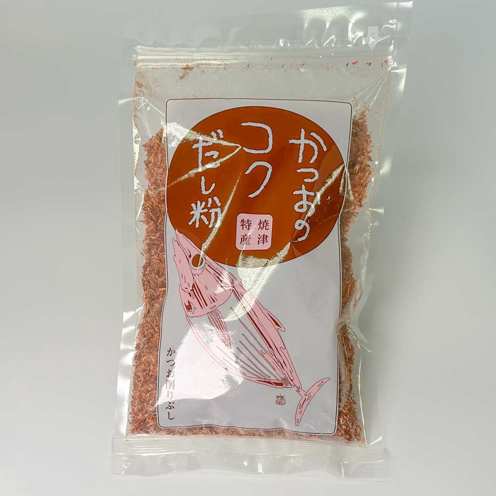 コクだし粉