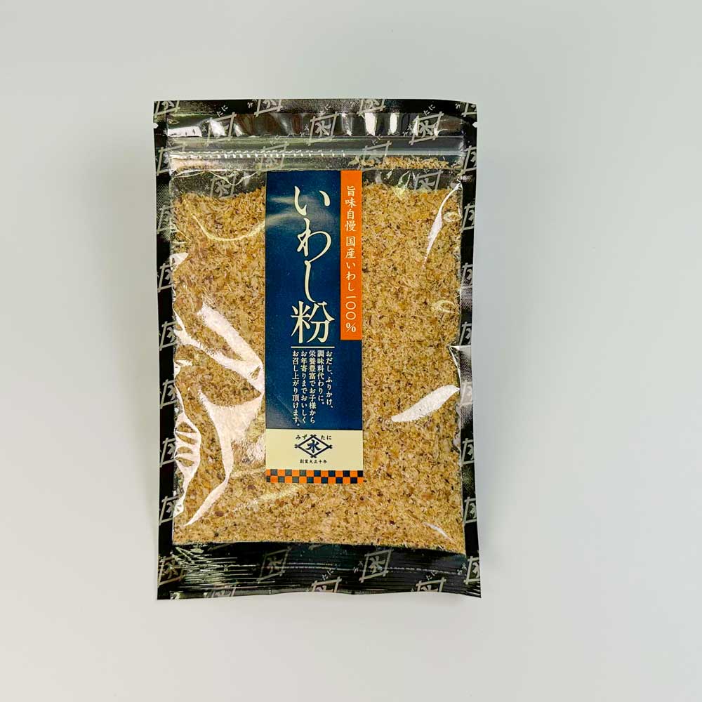 いわし粉