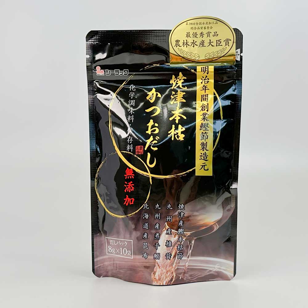 焼津本枯かつおだし