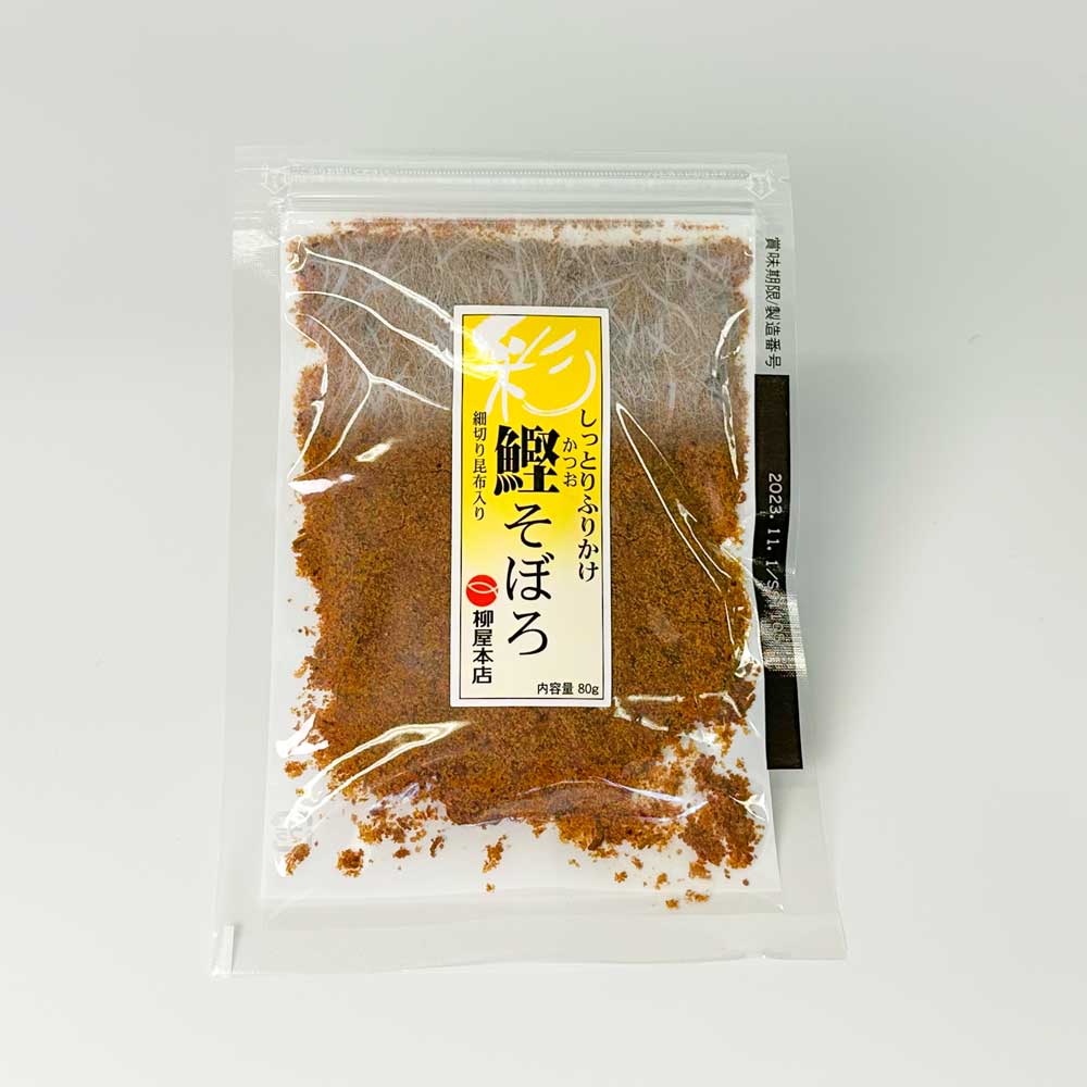 彩鰹そぼろ