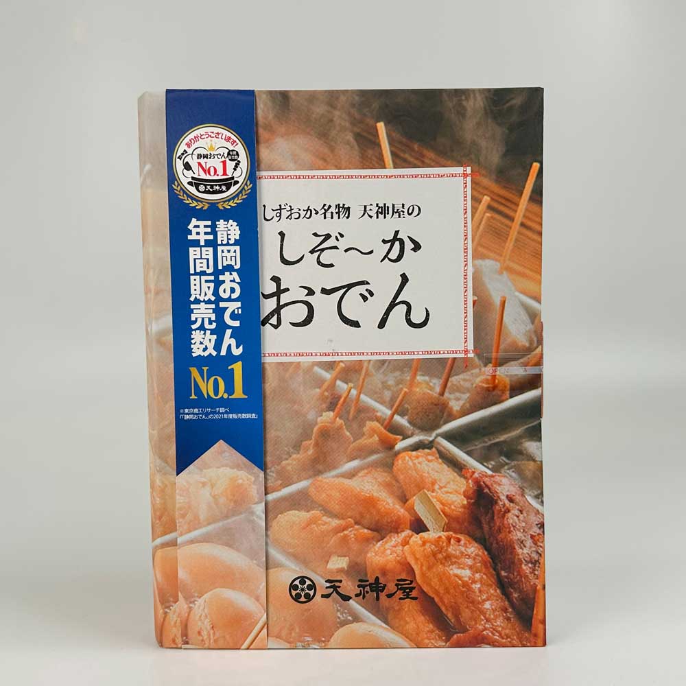 静岡名物!天神屋のしぞーかおでんレトルト