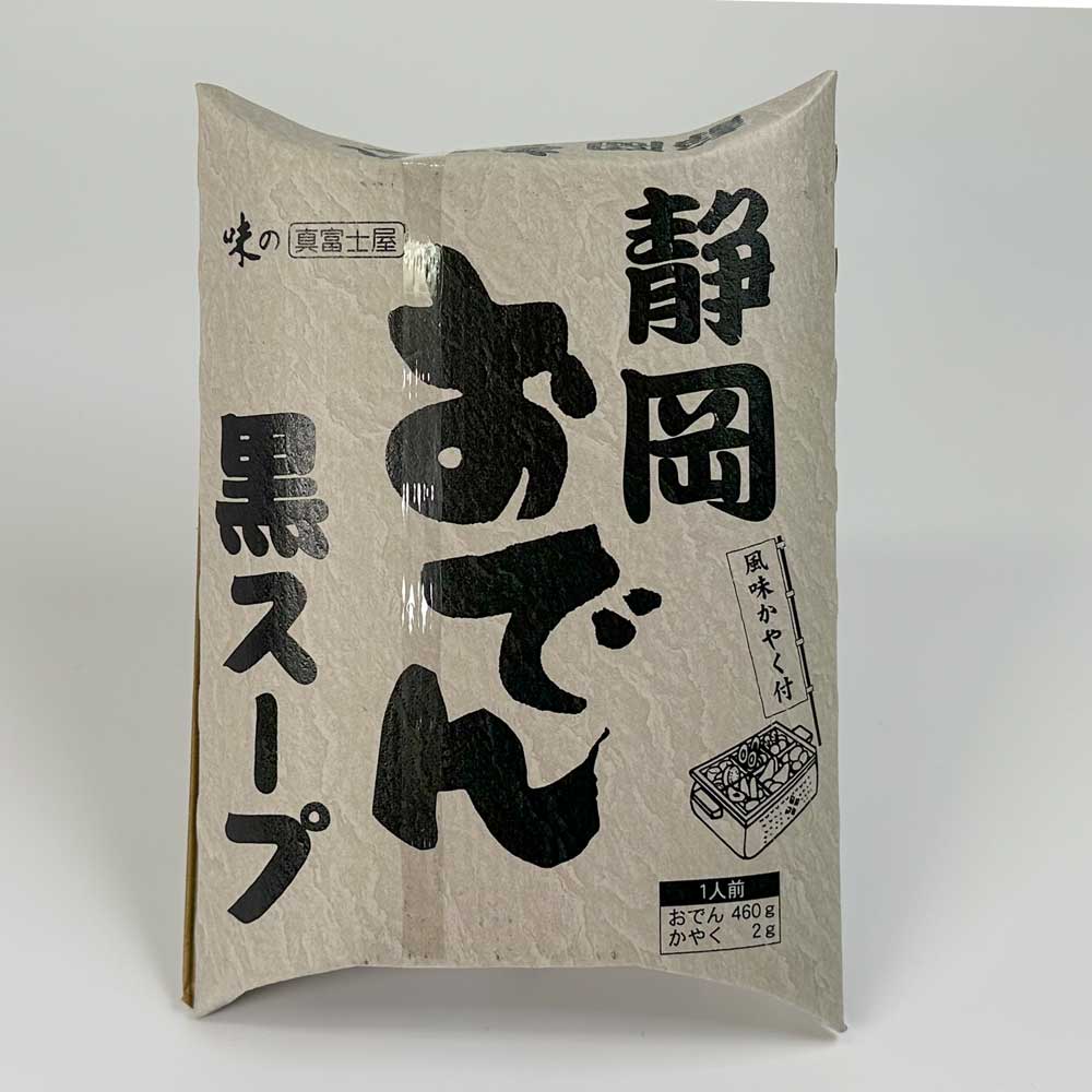 静岡おでん