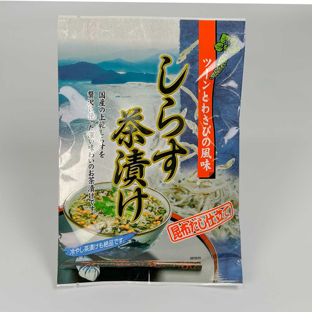 しらす茶漬け