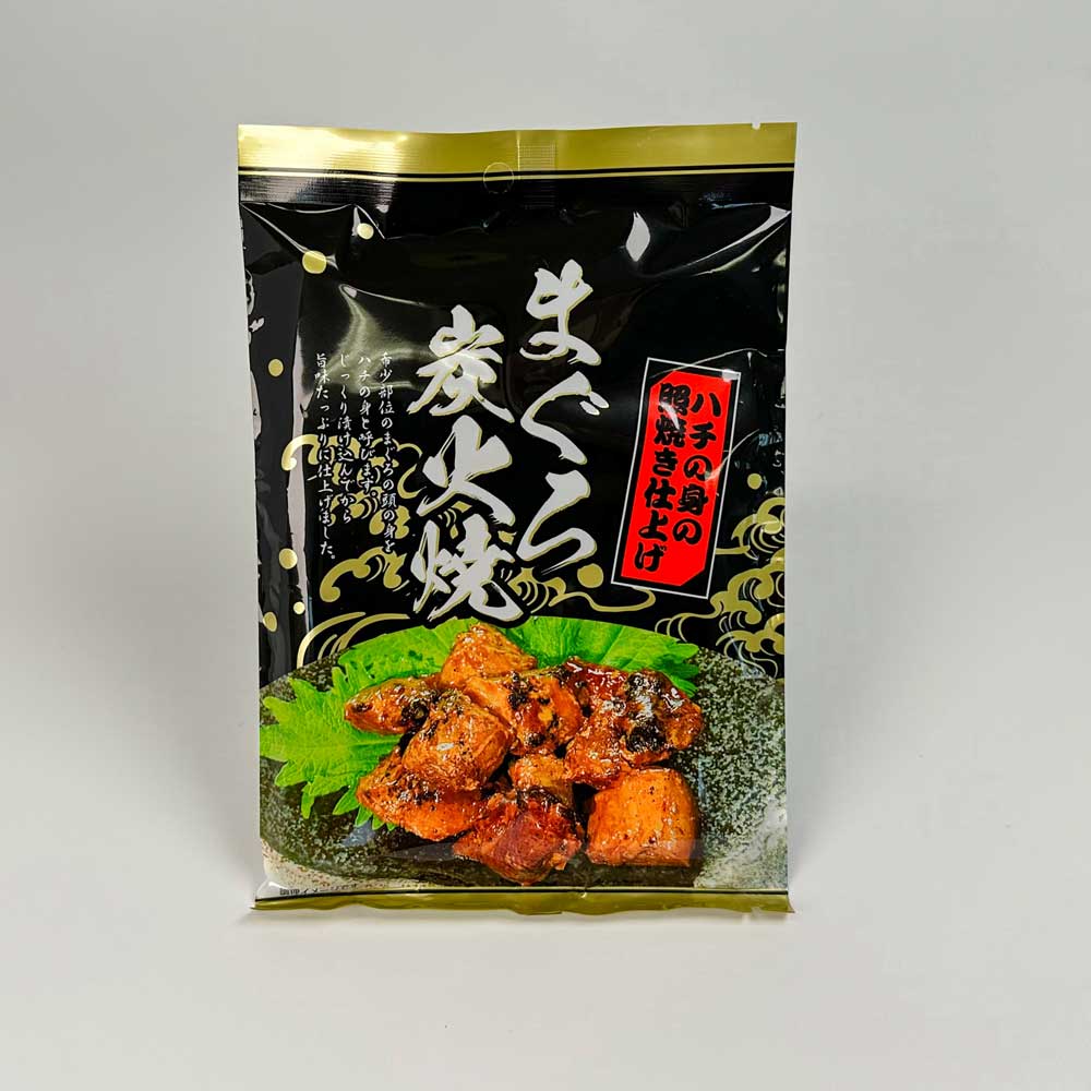 まぐろ炭火焼き