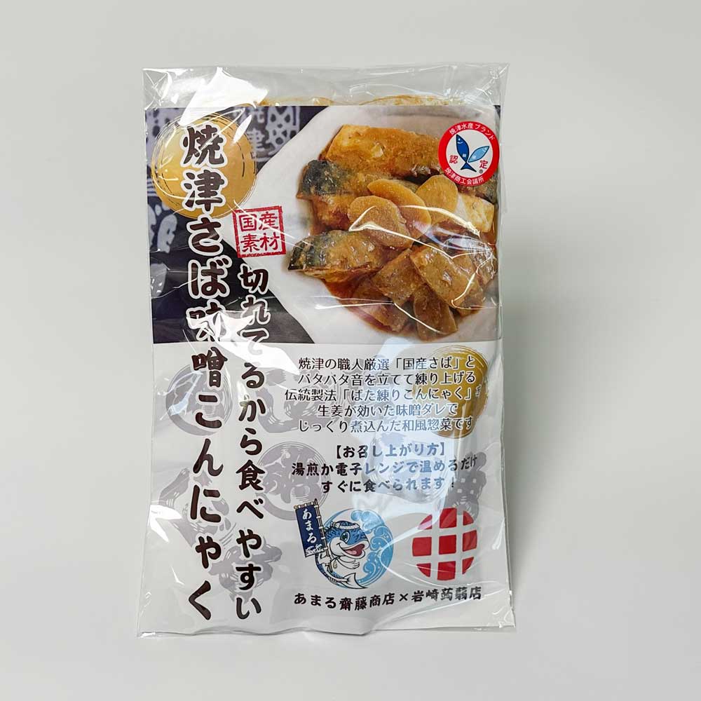 焼津さば味噌こんにゃく