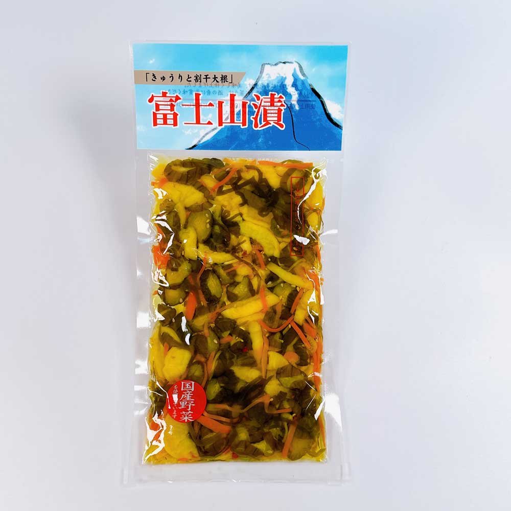 富士山漬け