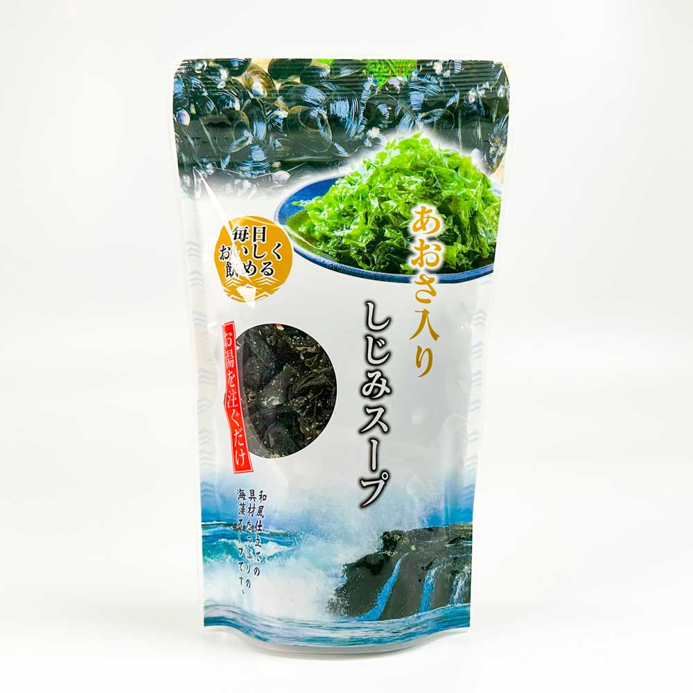 あおさ入りしじみスープ