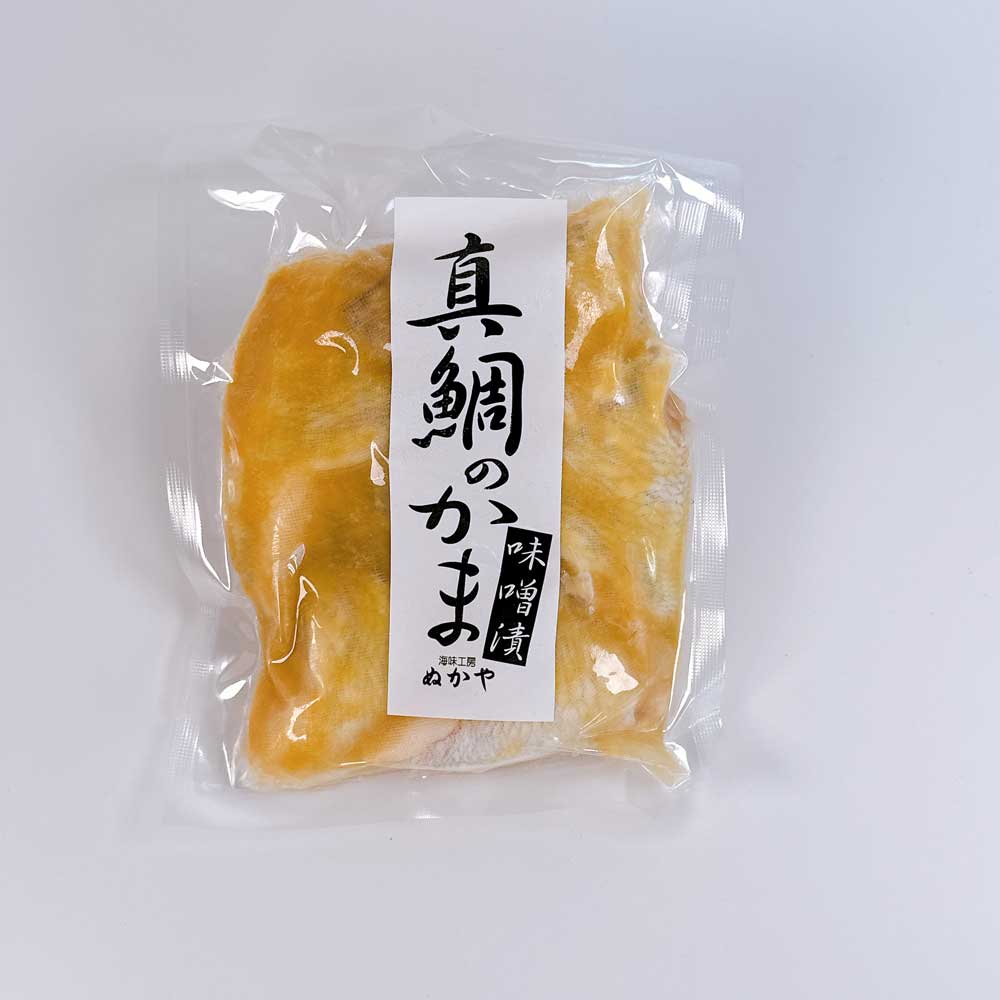 ぬかや真鯛かま味噌煮