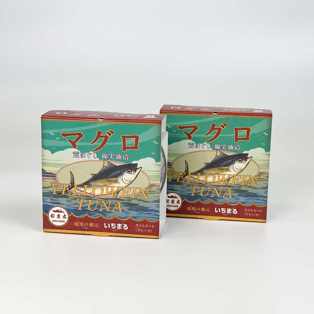 マグロ荒ほぐし綿実油漬