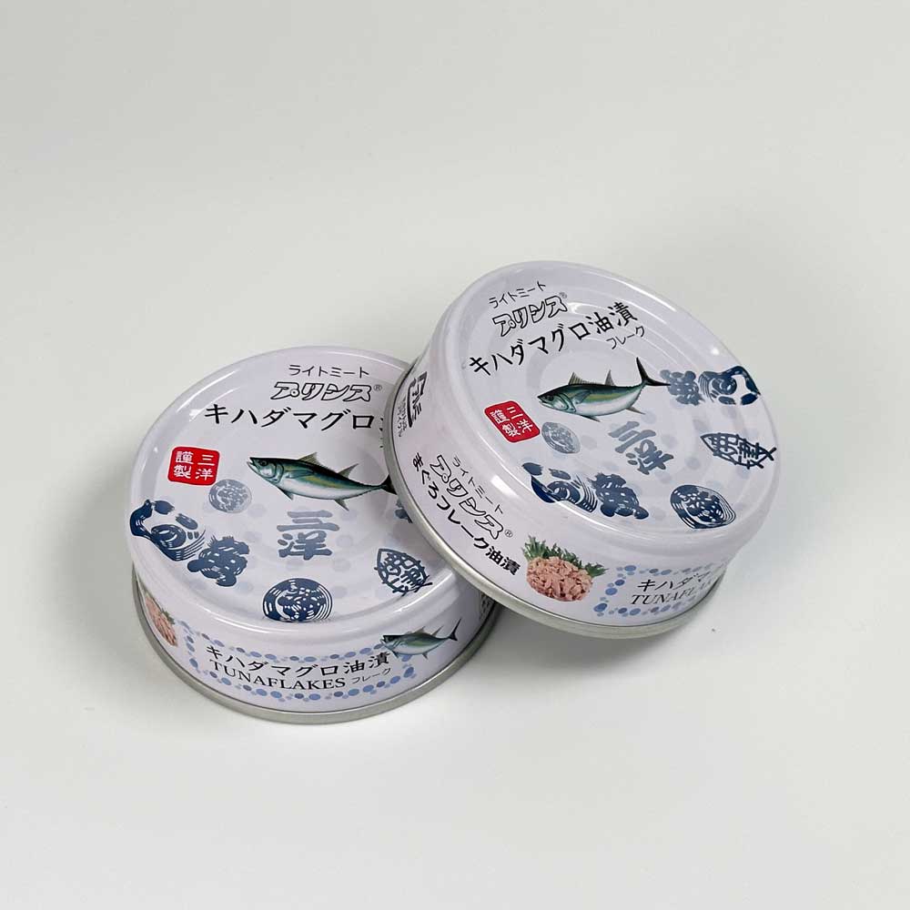 三洋キハダフレーク油漬