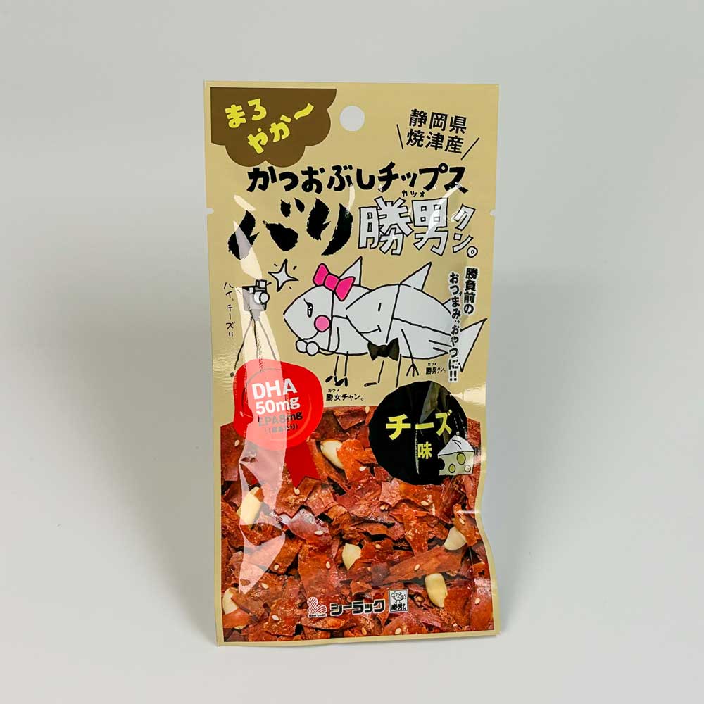 バリ勝男クンハイッ!チーズ