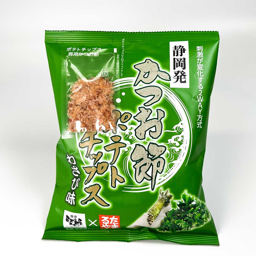 かつお節ポテトチップスわさび味