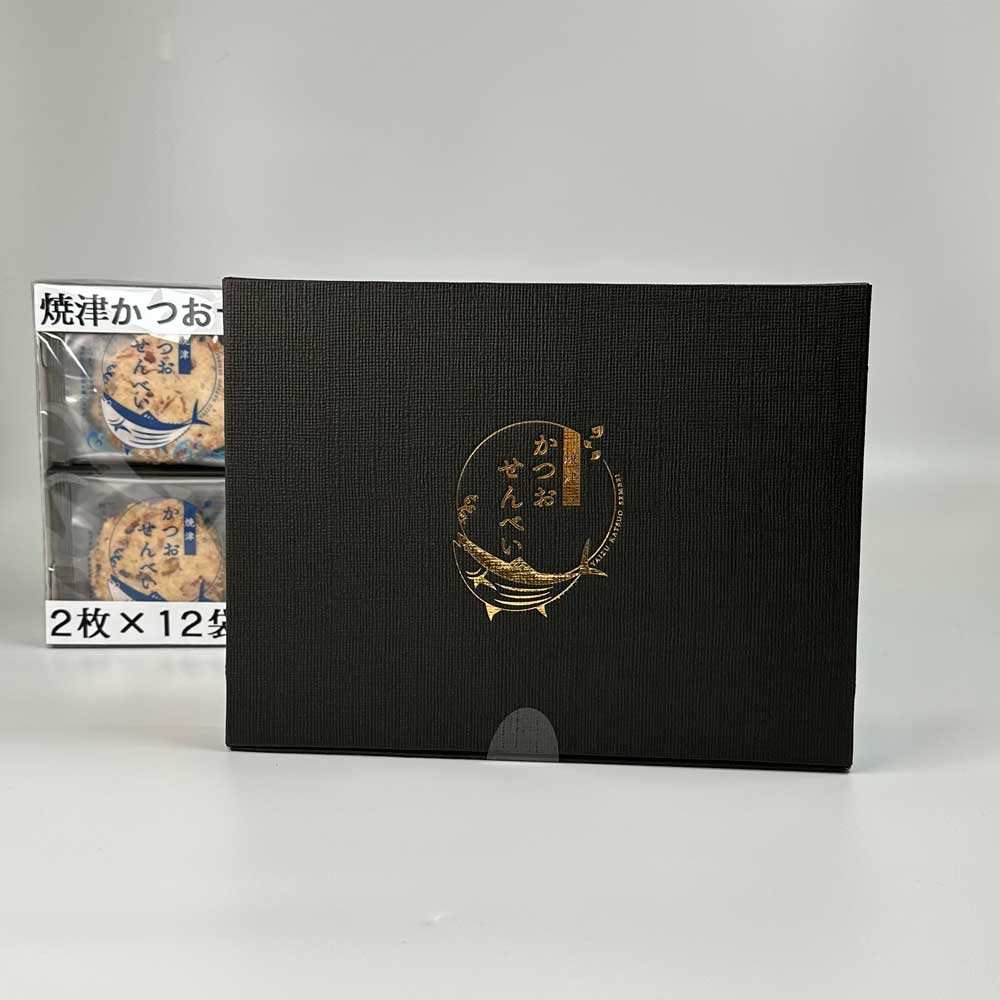 焼津かつおせんべい箱