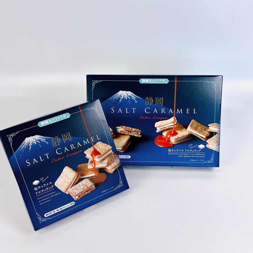 静岡塩キャラメルドルチェラング(小)