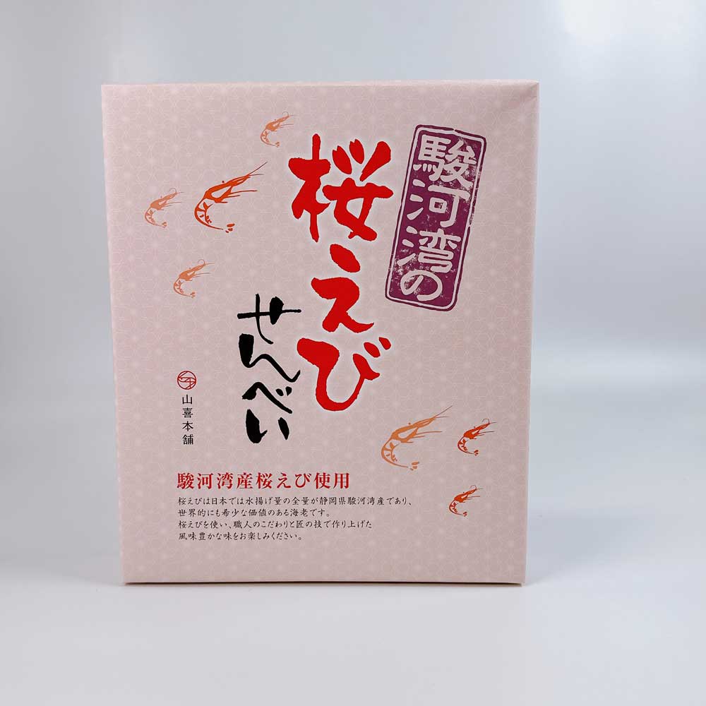 桜えびせんべい箱入