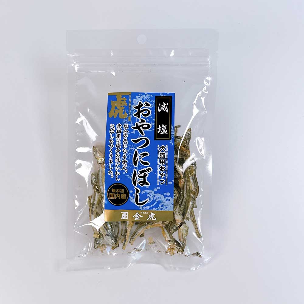 減塩おやつにぼし