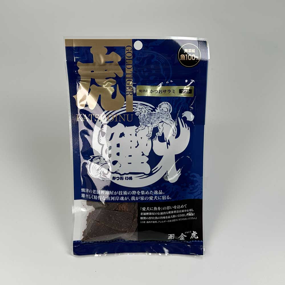 鰹犬かつおソフトサラミ