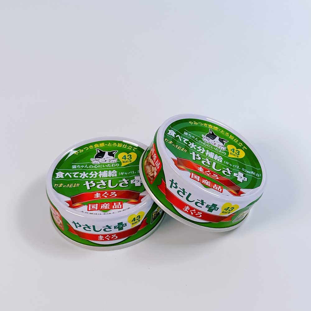 たまの伝説やさしさプラス