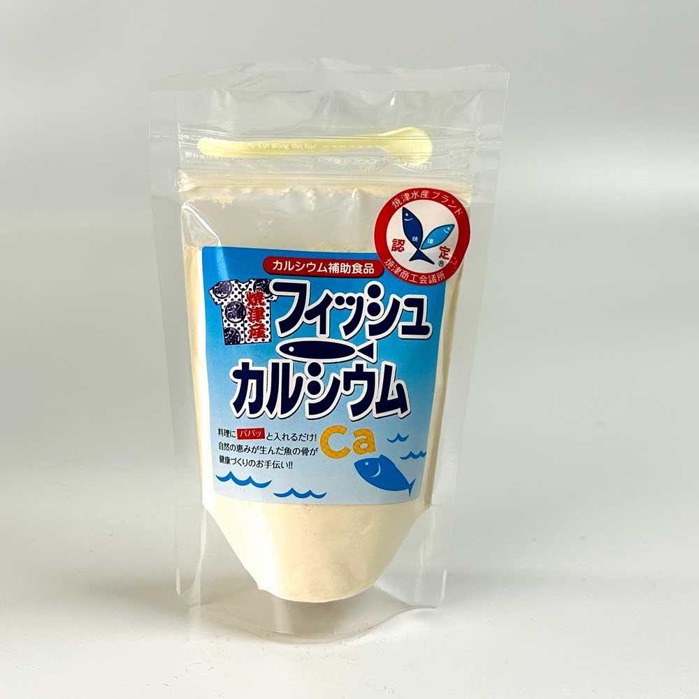 フィッシュカルシウム小