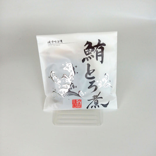 鮪のトロ煮