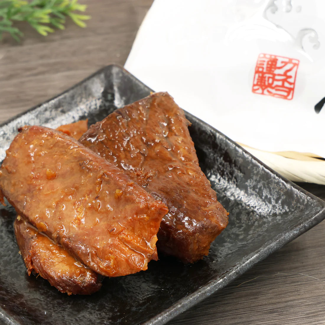 鮪のトロ煮