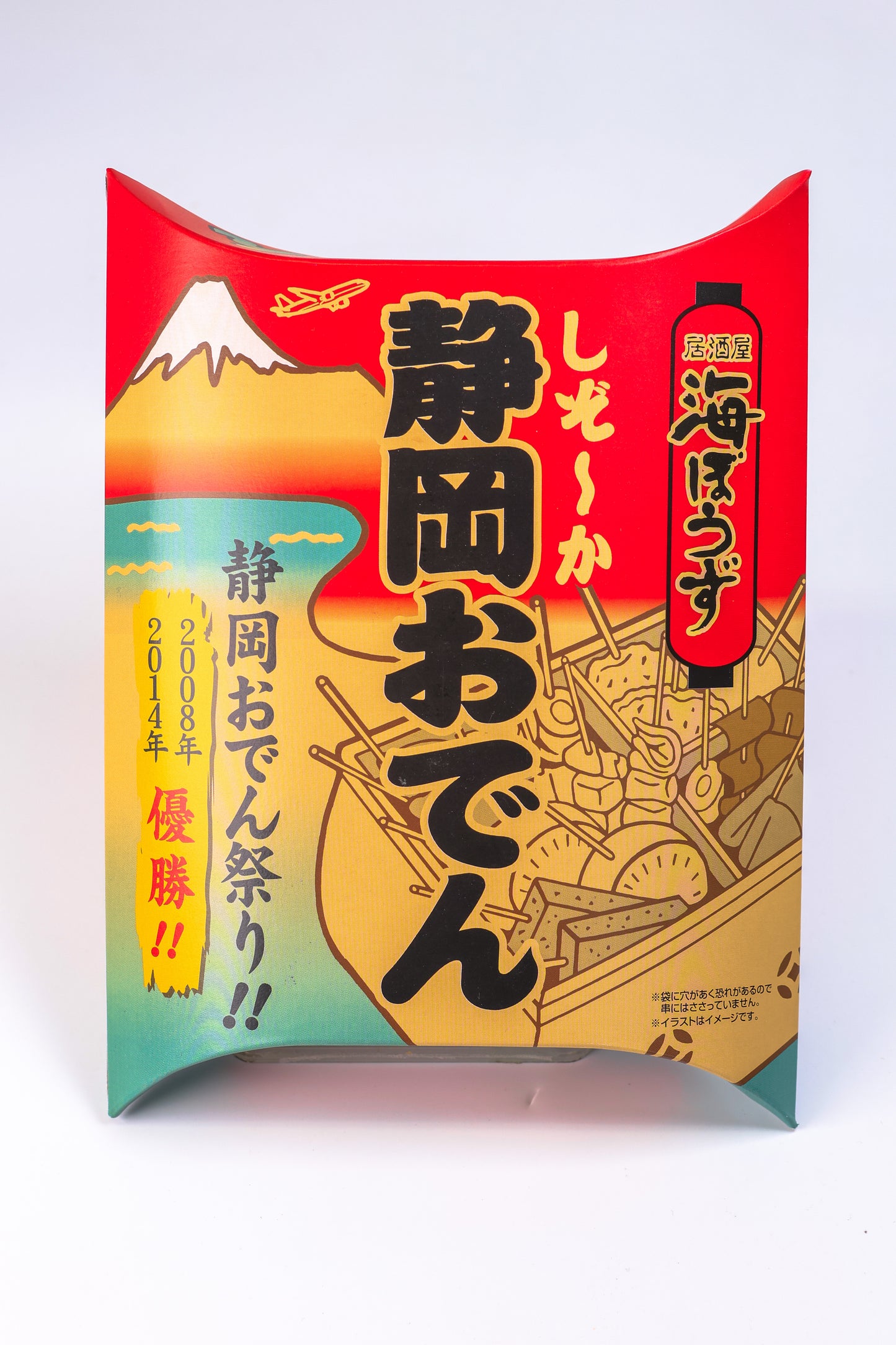 海ぼうず　静岡おでん