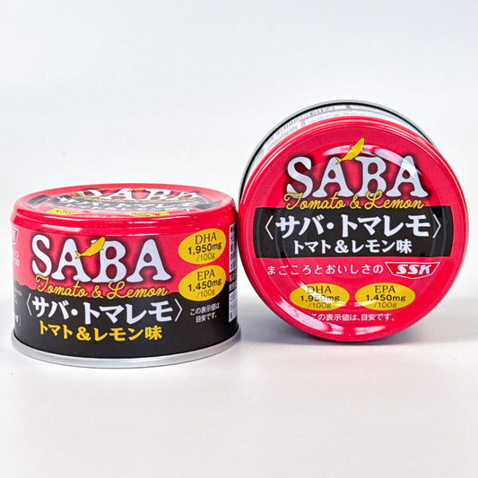 サバ・トマレモ　トマト＆レモン味