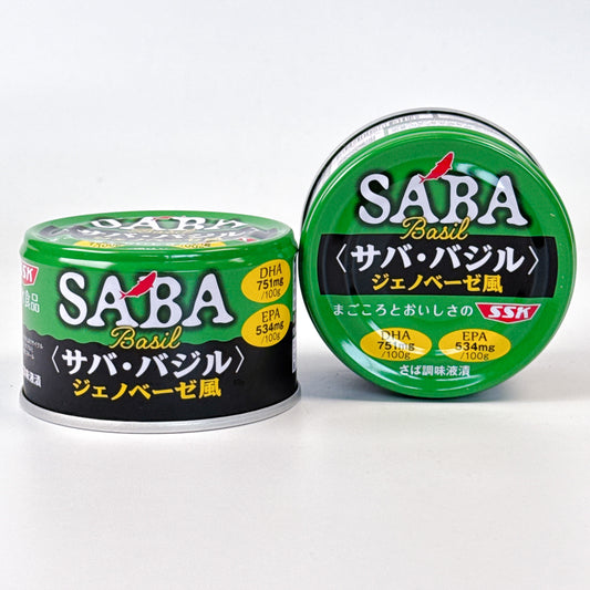 サバ・バジル　ジェノベーゼ風