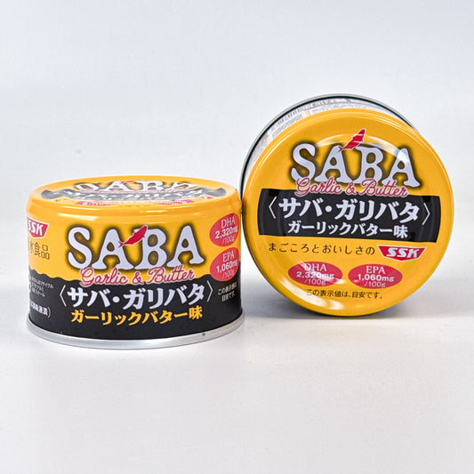 サバ・ガリバタ　ガーリックバター味