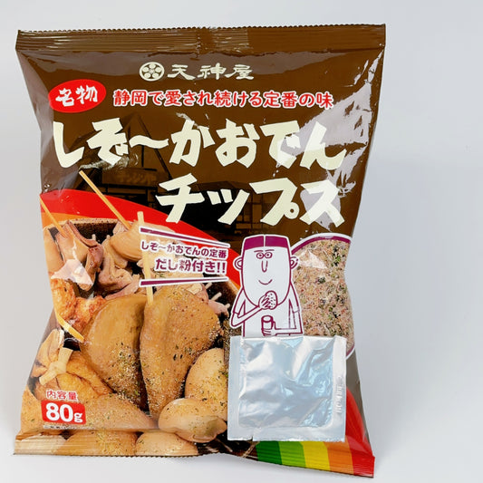 しぞーかおでんチップス