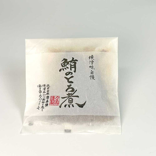 鮪のトロ煮