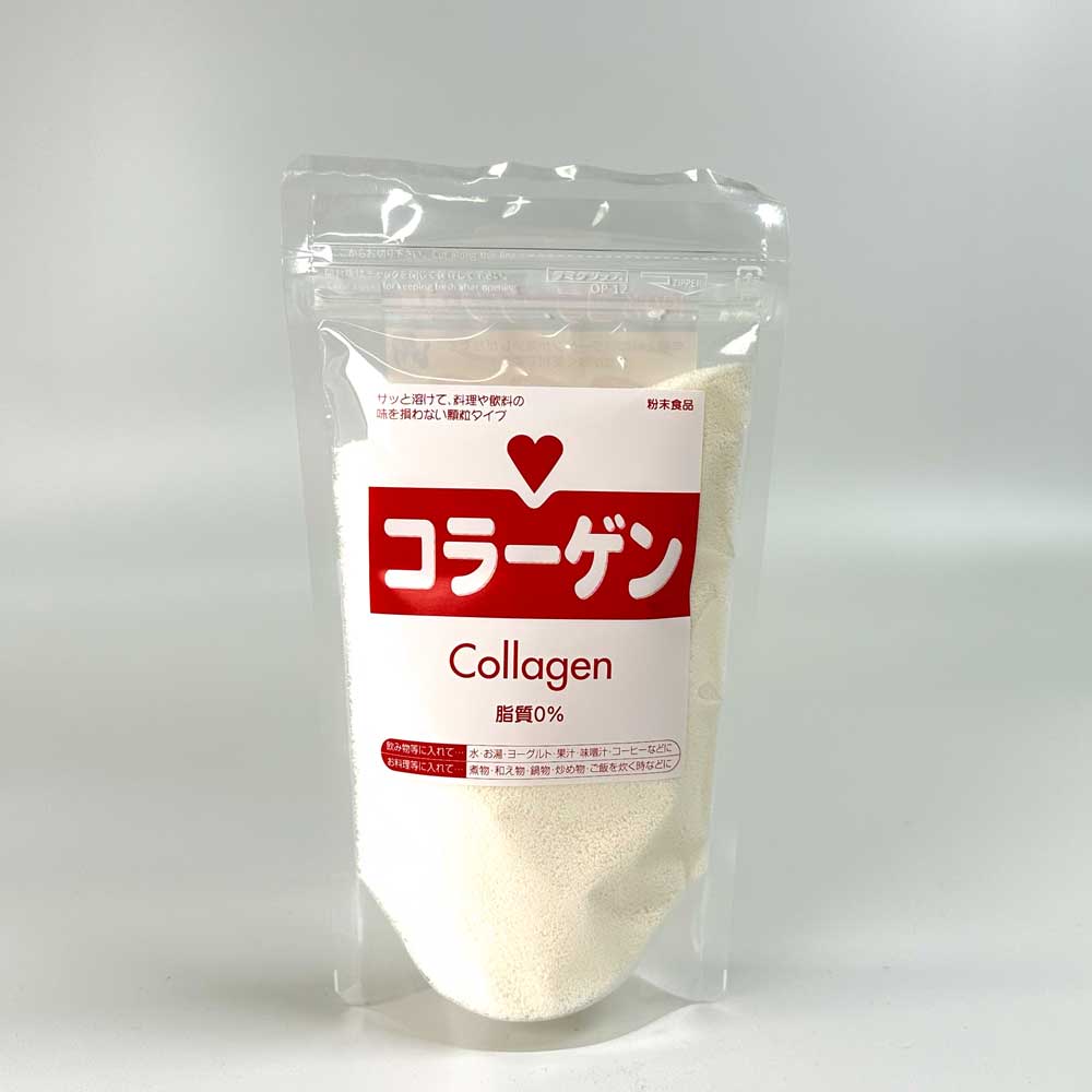 もっとコラーゲン